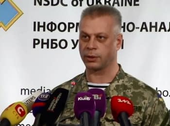 (English) Briefing about developments in Ukraine of the Information Center of NSDC, 04.11.2014