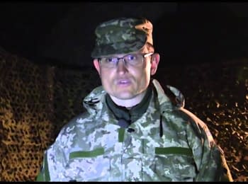 ATO spokesman Vladislav Seleznev. Digest on evening of 04.11.2014