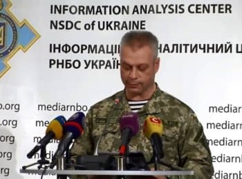 (English) Briefing about developments in Ukraine of the Information Center of NSDC, 05.11.2014