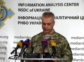 Briefing about developments in Ukraine of the Information Center of NSDC, 05.11.2014