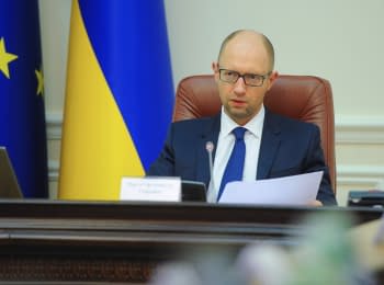 "Правительство не будет финансировать терроризм в Донецкой и Луганской областях" - Арсений Яценюк