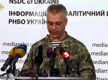 (English) Briefing about developments in Ukraine of the Information Center of NSDC, 06.11.2014