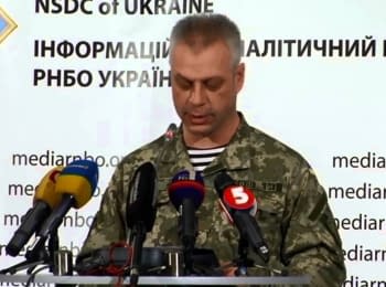 Briefing about developments in Ukraine of the Information Center of NSDC, 06.11.2014