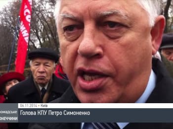 "We've created this Ukraine" - Petro Symonenko, the head of the Communist Party of Ukraine