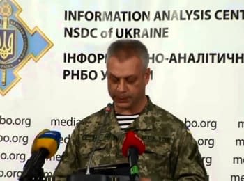 (English) Briefing about developments in Ukraine of the Information Center of NSDC, 07.11.2014
