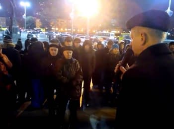 Rally in support of Andrei Makarevich in Yekaterinburg