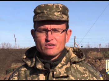Спикер АТО Владислав Селезнев. Дайджест событий на утро 09.11.2014