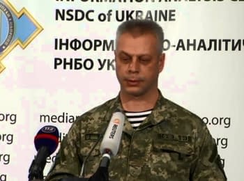 (English) Briefing about developments in Ukraine of the Information Center of NSDC, 09.11.2014
