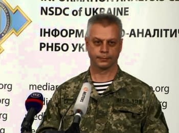 Briefing about developments in Ukraine of the Information Center of NSDC, 09.11.2014