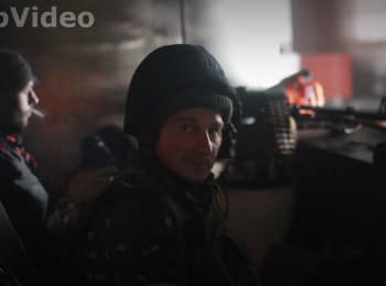 "Аэропорт". Территория киборгов - 2