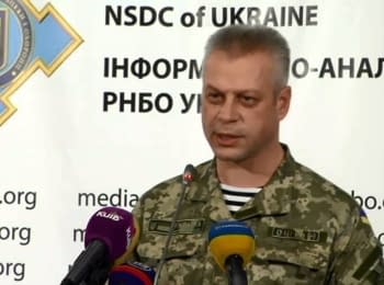 (English) Briefing about developments in Ukraine of the Information Center of NSDC, 10.11.2014