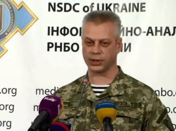 Briefing about developments in Ukraine of the Information Center of NSDC, 10.11.2014