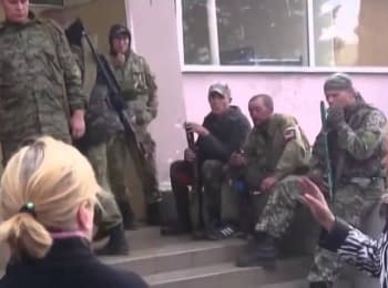 "Official Civilian Court" In So-Called Donetsk People's Republic, Nov 11 2014