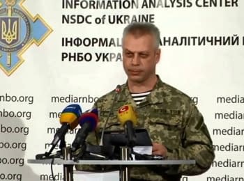 (English) Briefing about developments in Ukraine of the Information Center of NSDC, 11.11.2014