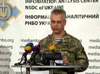 Briefing about developments in Ukraine of the Information Center of NSDC, 11.11.2014