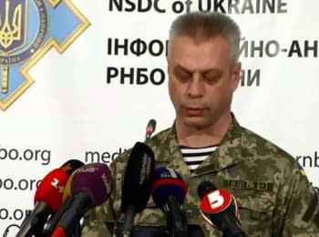 (English) Briefing about developments in Ukraine of the Information Center of NSDC, 12.11.2014