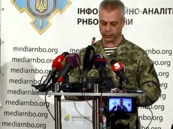 Briefing about developments in Ukraine of the Information Center of NSDC, 12.11.2014