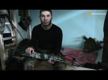 Добровольцы из батальона "Азов": "Наступление русских - не пугает"