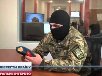 Інтерв'ю з десантником 25-ої окремої Дніпропетровської повітряно-десантної бригади