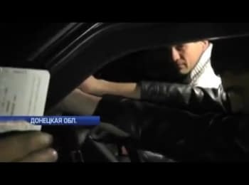 Russian mercenaries took a "Wrong Turn" and were surprised by Ukrainian soldiers