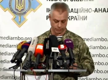 (English) Briefing about developments in Ukraine of the Information Center of NSDC, 13.11.2014