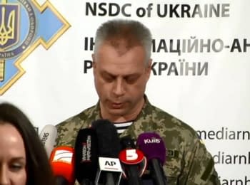Briefing about developments in Ukraine of the Information Center of NSDC, 13.11.2014