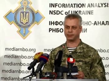 (English) Briefing about developments in Ukraine of the Information Center of NSDC, 14.11.2014