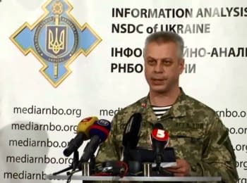 Briefing about developments in Ukraine of the Information Center of NSDC, 14.11.2014