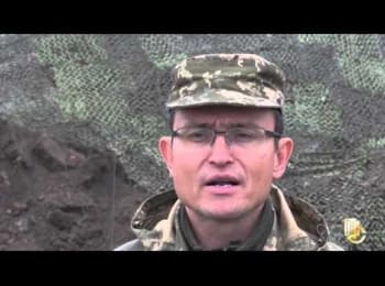ATO spokesman Vladislav Seleznev. Digest, 15.11.2014