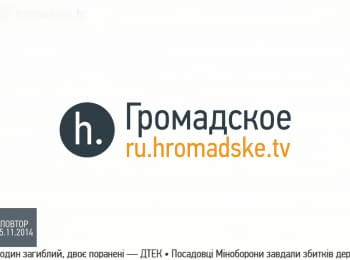 Симон Островський: В кращому випадку на Донбас чекає доля Придністров'я, а скоріше - Південної Осетії