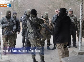 "Studio Zakhid": Battalion "Donbass" training. Part 1