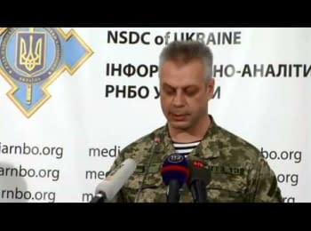 (English) Briefing about developments in Ukraine of the Information Center of NSDC, 16.11.2014