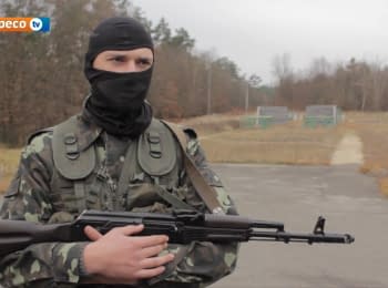 "Studio Zakhid": Battalion "Donbass" training. Part 2