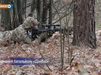 "Studio Zakhid": Battalion "Donbass" training. Part 3