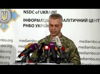 (English) Briefing about developments in Ukraine of the Information Center of NSDC, 17.11.2014