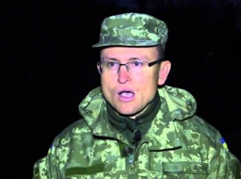 ATO spokesman Vladislav Seleznev. Digest on the evening of 17.11.2014