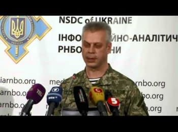 (English) Briefing about developments in Ukraine of the Information Center of NSDC, 18.11.2014