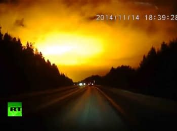 Mysterious light flash in the sky over the Sverdlovsk region, Russia, 14.11.2014