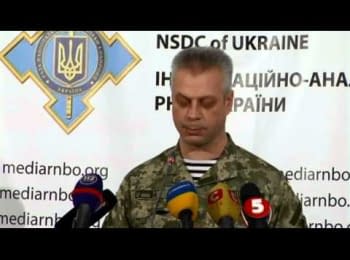 Briefing about developments in Ukraine of the Information Center of NSDC, 19.11.2014