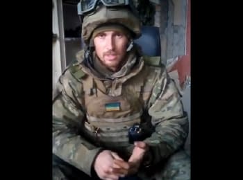 Callsign "Marshal". Video message to Ukrainians