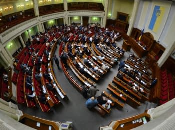Your Freedom: Can the new faces in Verkhovna Rada change the Ukrainian politics