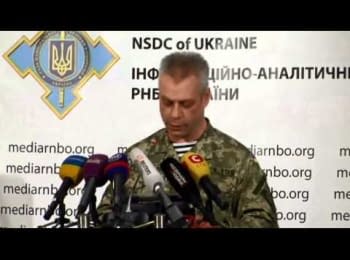(English) Briefing about developments in Ukraine of the Information Center of NSDC, 20.11.2014