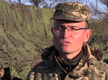 ATO spokesman Vladislav Seleznev. Digest on the evening of 20.11.2014