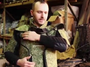 Российский "гуманитарный" конвой с бронежилетами "мечта Моторолы" отправился в Донецк