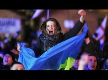 Your Freedom: Euromaidan. How did the last year change Ukraine and Ukrainians