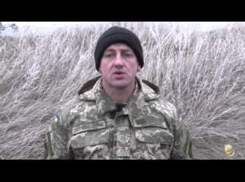 ATO spokesman Olexiy Dmytrashkivskiy. Digest, 22.11.2014
