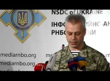 (English) Briefing about developments in Ukraine of the Information Center of NSDC, 22.11.2014