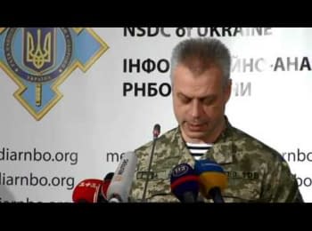 Briefing about developments in Ukraine of the Information Center of NSDC, 22.11.2014