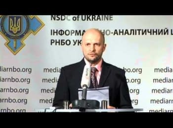 Briefing about developments in Ukraine of the Information Center of NSDC, 23.11.2014