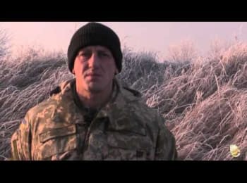 ATO spokesman Olexiy Dmytrashkivskyy. Digest, 24.11.2014